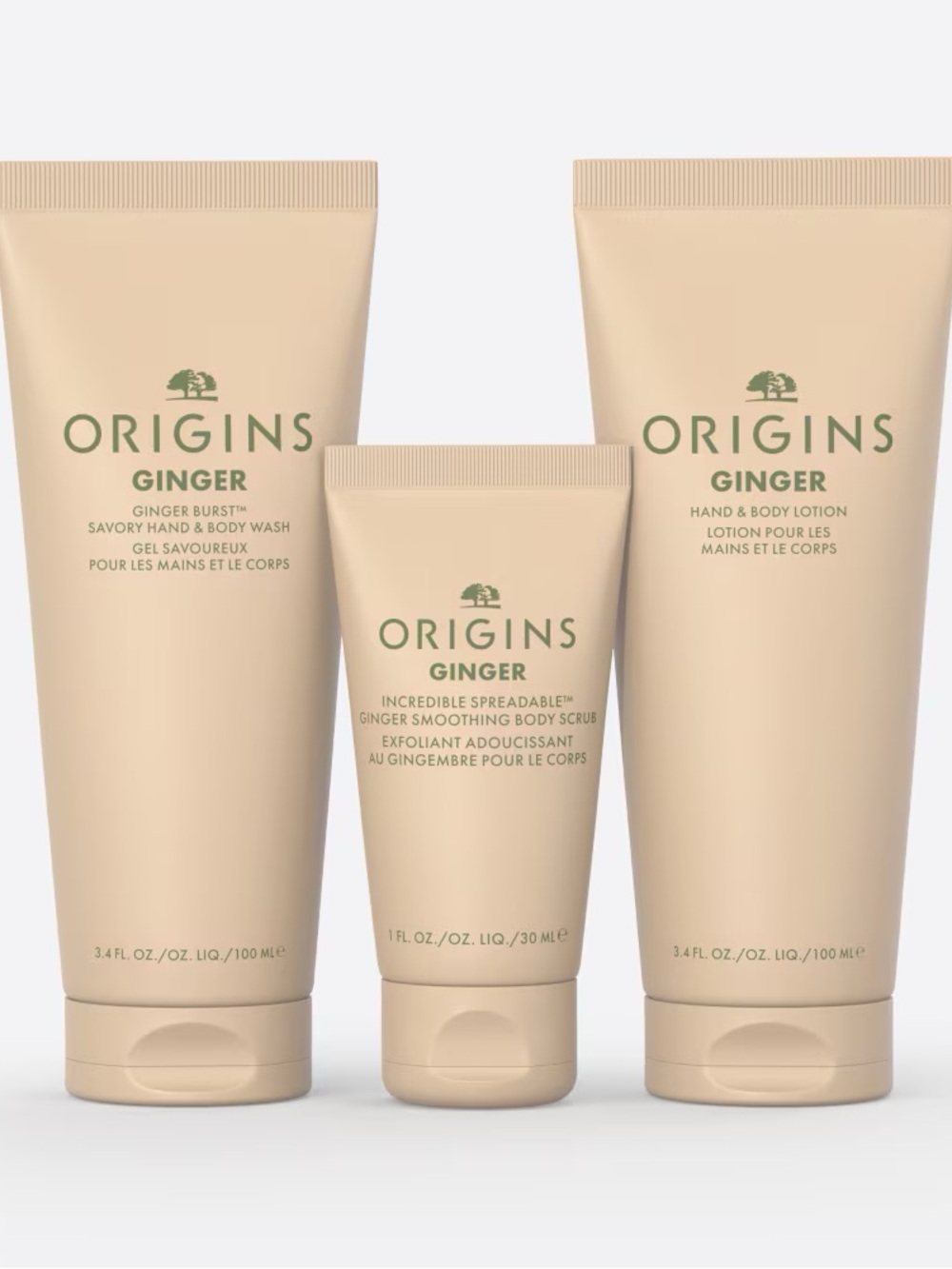 Origins Ginger Aromatic Hand & Body Trio Set —